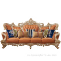Наборы диванов для сидения в арабском стиле/диван в арабском стиле, классический диван